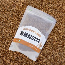 잼먹프로젝트 유기농 통통 아기보리차 200g, 1개