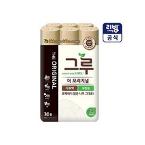 [삼정펄프]그루 오리지널 무표백 화장지 30롤/천연펄프