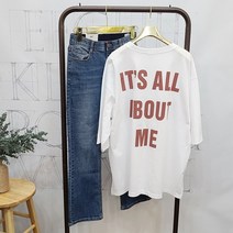 빵아샵 레터링 라운드 7부 롱티셔츠(4컬러)