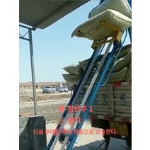 전동 사다리차 이삿짐 유압 화물 승강기 고소 작업차 사다리 리프트, M.차이를 보완하기 위해 확대된 고속 모터 장착