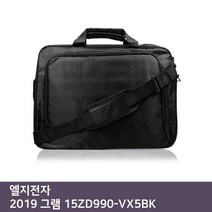 OTM701660E.LG 2019 그램 15ZD990-VX5BK 노트북 가방, 단일옵션