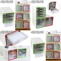 멀티캐비넷 다단 서류함 4단 - 레드 서류보관함 이면지함 이면지보관함 문서보관상자 서류정리함트레이 아크릴, 5단 - 레드