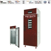 진우 고추건조기 JW-500ED 12채반 수산물 농가용 농산물