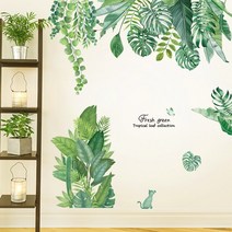 녹색 나무 잎 벽 스티커 아이들 DIY 고양이 동물 전사 술 침실 거실 부엌 가정 훈장, 03 leaves1 and leaves2