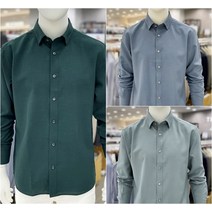 트루젠 남성 이지케어 카라 히든버튼 여름 메쉬 솔리드 원단 드레시 캐주얼 셔츠 3컬러