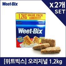 [위트빅스] 오리지널 1.2kg X2개