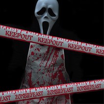 금지구역 워닝테이프 테이프 할로윈데이 범죄 엽기 공포 할러윈 할로윈축제 할로윈파티 출입금지 스릴러