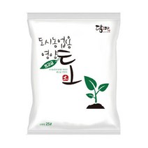 이티엔 담따 영양토 25L 도시 농업용 흙 원예 분갈이 조경 정원, 선택완료