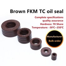 센터 스노클 스노쿨링 마스크 장비 FKM 스켈레톤 씰 TC-10/11/12*17/18/19/20/22/25/26/28/30/* 5/6/7/8/10, 03 12x22x8   2pcs