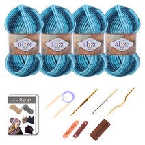 마마니트 맥시 목도리털실 4p DIY 세트, 7801 스카이혼합, 1세트