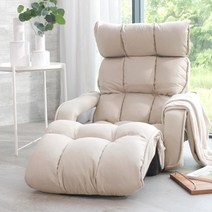 로티홈시스 바닥 자세교정 앉은뱅이 의자 클라우드 프레스티지 휴대용 접이식 등받이 좌식 의자, 베이지