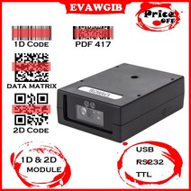 가장 저렴한 가격의 미니 크기 바코드 스캐너 모듈 USB 바코드 리더 1차원 및 2차원 TTL RS232 직렬 자체 유도 QR 바코드 스캐너, EV-X620 Laser 1D TTL