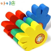 [아이손] 문쾅 문닫힘 손끼임방지 돌리는 손바닥 캐릭터형 안전 도어쿠션, 노랑, 1개