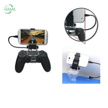 게임컨트롤러 휴대 전화 홀더 PS4 컨트롤러 마운트 악수 Playstation Gamepad 액세서리 삼성, 한개옵션1, 한개옵션0