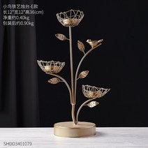 북유럽 풍 경사철 촛대 로맨틱 아메리칸 촛불 디너룸 레스토랑, 03.E타입 [캔들 보내기X3, 색상 랜덤]