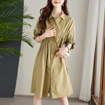 런메시Runmecy 여름 원피스 셔링 원피스 셔츠 미니 원피스