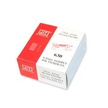 타카핀 타카핀종류 타카못 타카용품 630 1박스10각