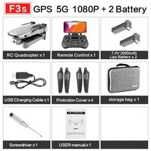 4K 화소카메라 접이식 F3 드론 25 비행시간 원격 제어 GPS 자리매김 500M 비행 거리 어린이 초보자 입문용 교육용 용, GPS-5G-1080P 2B|CHINA
