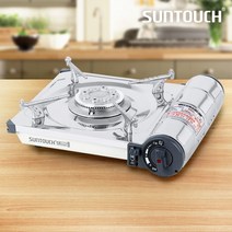 [FZ] 썬터치 가스렌지 ST-10000/휴대용 야외 가정용 업소용 (FZ 548010EA ), §피츠쿠팡▶ 본상품선택
