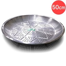 알루미늄 타공 양은 채반 특대 50cm 망 양은채반 요리 0.7408ea, 쿠팡리치팟 본상품선택
