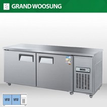 우성 테이블 냉장고 1800 올냉장 업소용 CWS-180RT, 올스텐, 아날로그, 우측