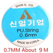 마카롱실 뜨개실 자이언트얀 망고실 뜨개질 털 앙고라 팔찌 목걸이 보석 만들기용 투명 강한 신축성 스레, 한개옵션1, 03 0.7MM