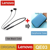 레노버 QE03 이어폰 Fone 블루투스 무선 헤드셋 마그네틱 넥 밴드 IPX5 방수 스포츠 이어 버드 소음 듀얼 마이크 취소, 규격 없음, QE03 Black and Case