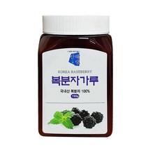 [모비딕컴퍼니] 아로니아건조분말 동결건조분말 분말 복분자분말 흑마늘음료 흑마늘액기스, ㏇* 산해랑 국내산 복분자가루 150g 동결건조분말, ◆