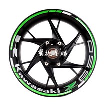 가와사키 닌자250 400 650 Z250 400 650 800 900 1000 ZX636 빛반사 휠스티커 레터링 튜닝 필름 커스텀 파츠 리플렉티브 방수, Z650 세트