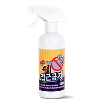 깔끄미 강력 쥐 접근금지 500ml 리필 600ml 쥐퇴치 쥐차단, 본품500ml+리필600ml