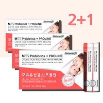 스트렙토코쿠스 프롤린 루테리 알이 유산균 균주 모유 유래 유산균 먹이 스틱 파우더 가루 분말, 모유유산균 30포 x3박스