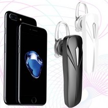 정확도 높은 모노 블루투스 이어폰 4.1 Hi-fi Talk 화이트 블랙 업무용 영업용 무선이어폰, 블랙 ND-N30