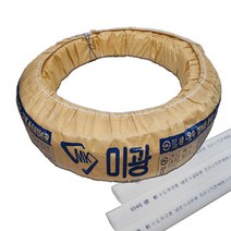 미광 엑셀 XL 파이프 12mm 15mm 수도용배관, (20)15mmX80M, 1개