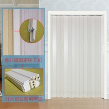 스윙도어중문 3연동자동중문 초슬림 원슬라이딩 좁은현관 PVC 접이식 문 파티션 주방 미닫이 욕실 화장실 간단