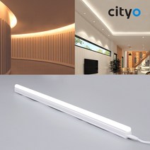 씨티 LED T5 간접조명 슬림형광등 5W 11W 15W 20W, LED T5 600 11W:주광색(흰색빛)