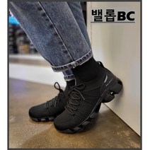 밸롭BC 남녀공용 초경량 *아픈 발편한 쿠션좋은*밸런스를 잡아주는 자체개발 깔창 티바트 올블랙 *뉴코아부천점*판매자추천 *로켓출고