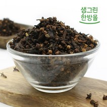 정향 600g 인도네시아, 정향 인도네시아 600g