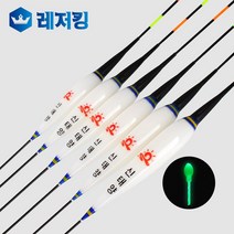 신태양 섬광 스마트 민물낚시전자찌 민물전자찌, 2호(40cm)