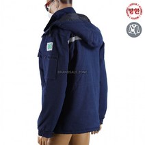 직원유니폼 공장복 유니폼 단체점퍼 동복패딩잠바 파카 ANTISTATIC 안전제일 ITR-J690h