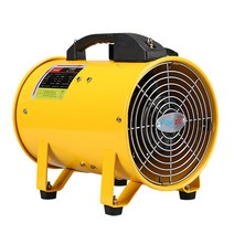 팬직 포터블팬 TFT-20 국소 급배기팬 환풍기팬