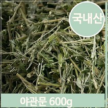푸들 건강 약초 야관문 600g 비수리 담금주 영양 한방차 (7563951), 기본