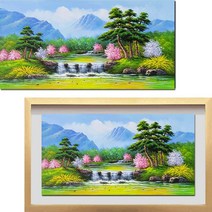 진품) / 배산임수 부자되는 풍경화 산수화 유화 그림 풍수에 좋은 액자 사무실 거실 현관 사업장 그림 액자 대작 큰 그린 생기, 3번 화이트액자