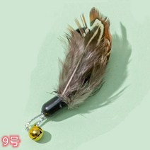고양이 장난감 용품 애완 동물 제품 시뮬레이션 곤충 깃털 교체 머리 섬세한 고양이 장난감 막대 나비 헤드 신제품 973bEA4e1, 09 9