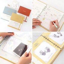 임산부 임신 선물 육아 다이어리 육아일기 육아일기장, 상`세`확`인, 메`이`플