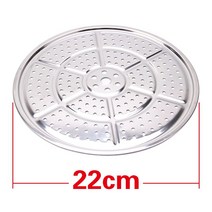 18-50cm 스테인레스 스틸 압력 밥솥 받침대 1 개 요리용 토스트 빵 베이킹 주방 도구, 03 Diameter 22cm