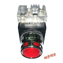 성호제어기기 PR-30L-1 PR-30L-2 PR-30L-5 25mm 조광형 푸쉬버튼 스위치, PR-30L-1(AC110V), 적색