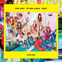 위키미키 미니1집 WEME 미개봉