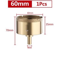 다이아몬드 브레이징 코어 드라이 드릴 구멍 오프너 6-65mm 1 개 도자기 타일 대리석 유리 화강암 리밍 구멍 펀치 구멍 톱 커터, 60mm