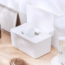 온더칩 빅사이즈 물티슈케이스 마스크보관함, 대형 물티슈케이스 -화이트