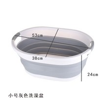 이동식 강아지 욕조 목욕통 반식욕 접이식 목욕탕 고양이 스파 수영장 반려동물 팻, 그레이 접이식 욕조 소형
